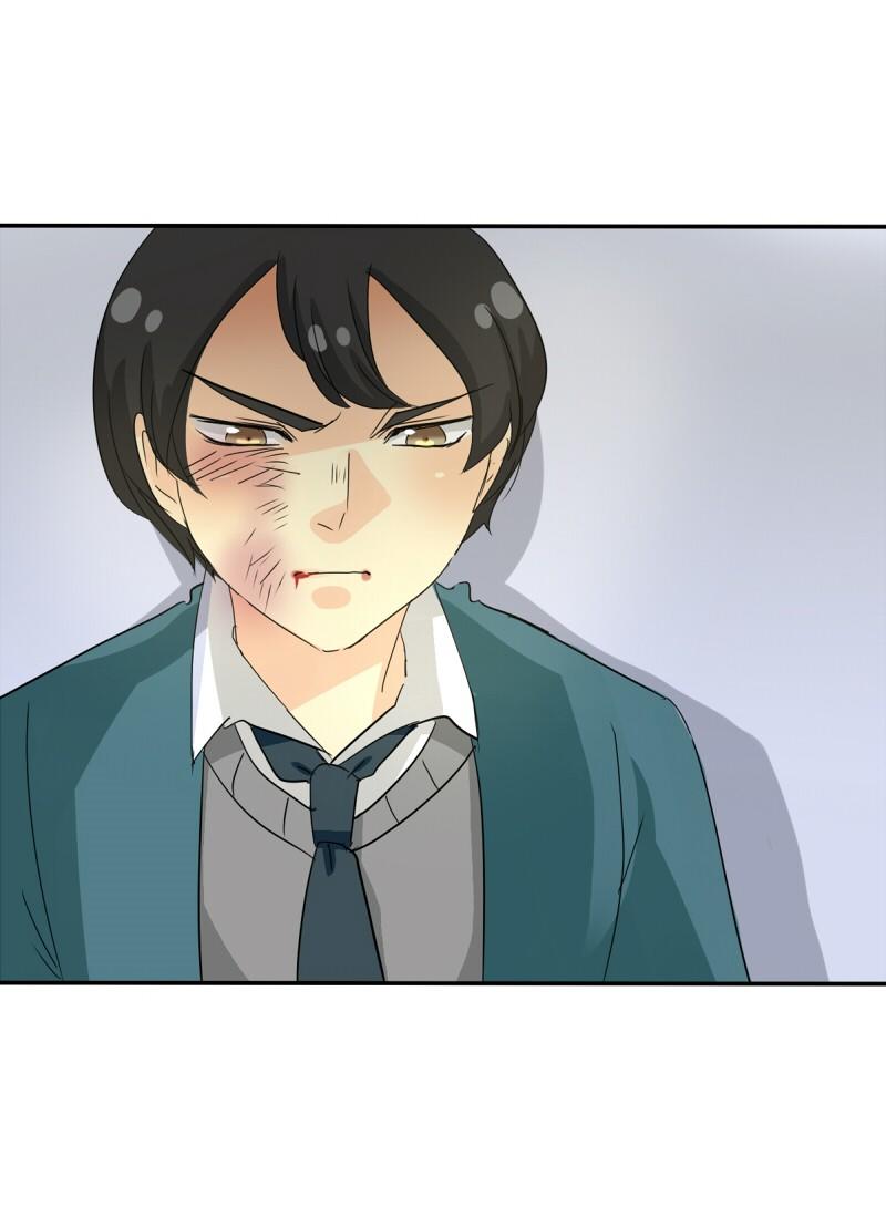 Thế Giới Không Hoàn Hảo Chapter 102 - Trang 2