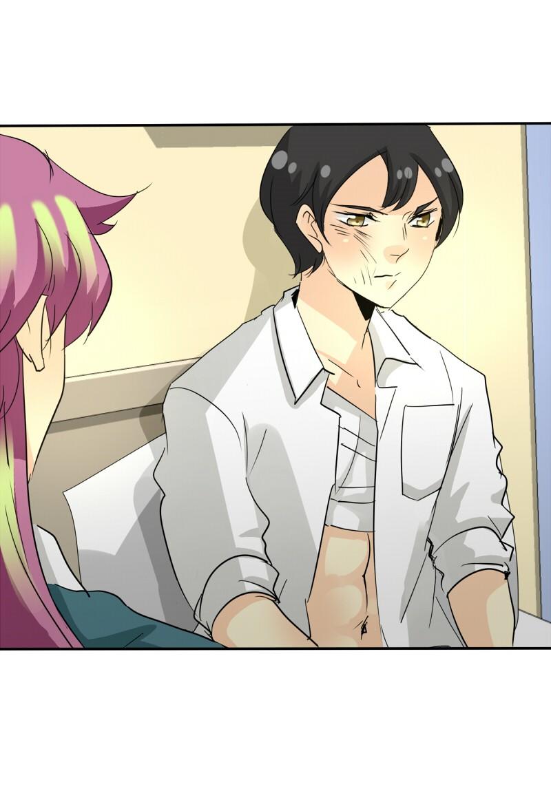 Thế Giới Không Hoàn Hảo Chapter 102 - Trang 2