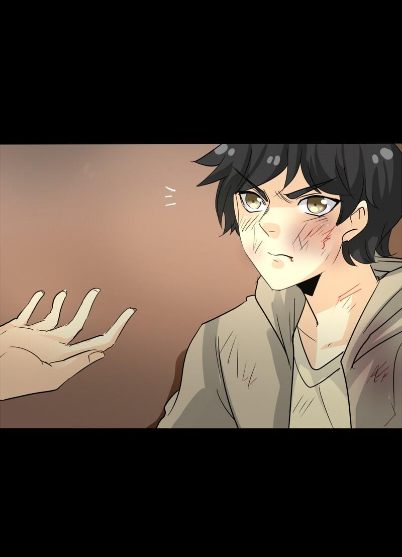 Thế Giới Không Hoàn Hảo Chapter 102 - Trang 2