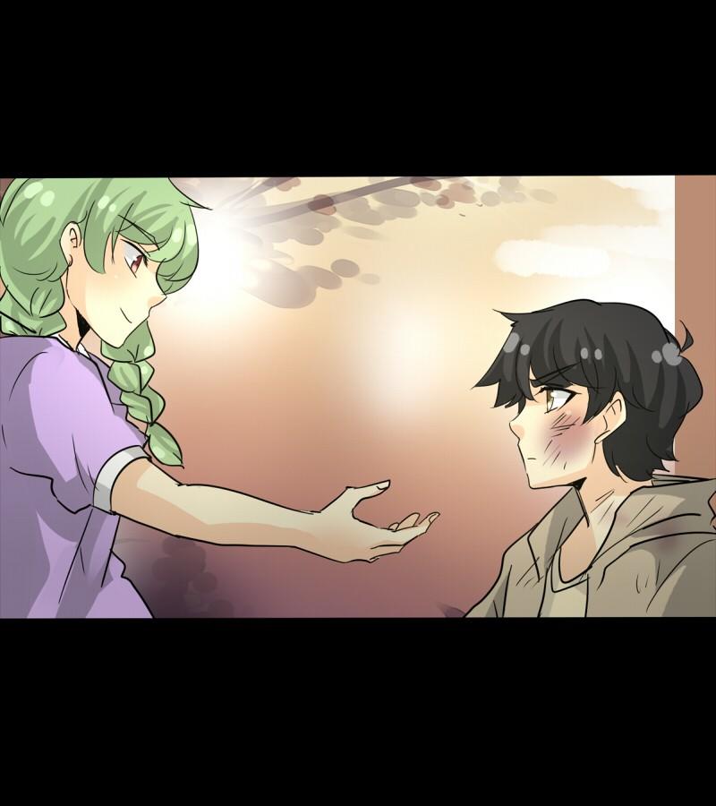 Thế Giới Không Hoàn Hảo Chapter 102 - Trang 2