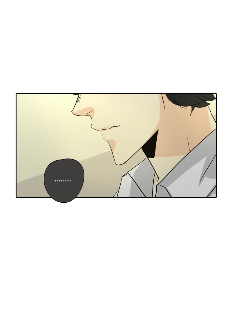 Thế Giới Không Hoàn Hảo Chapter 102 - Trang 2