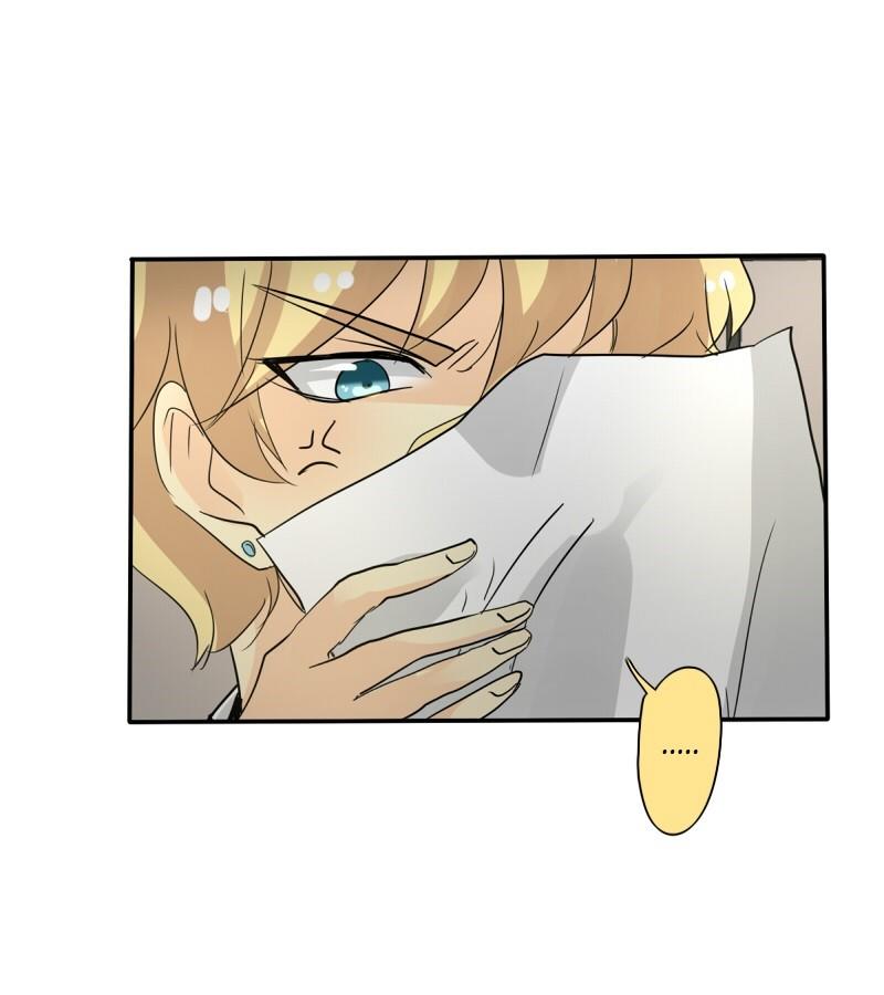 Thế Giới Không Hoàn Hảo Chapter 102 - Trang 2