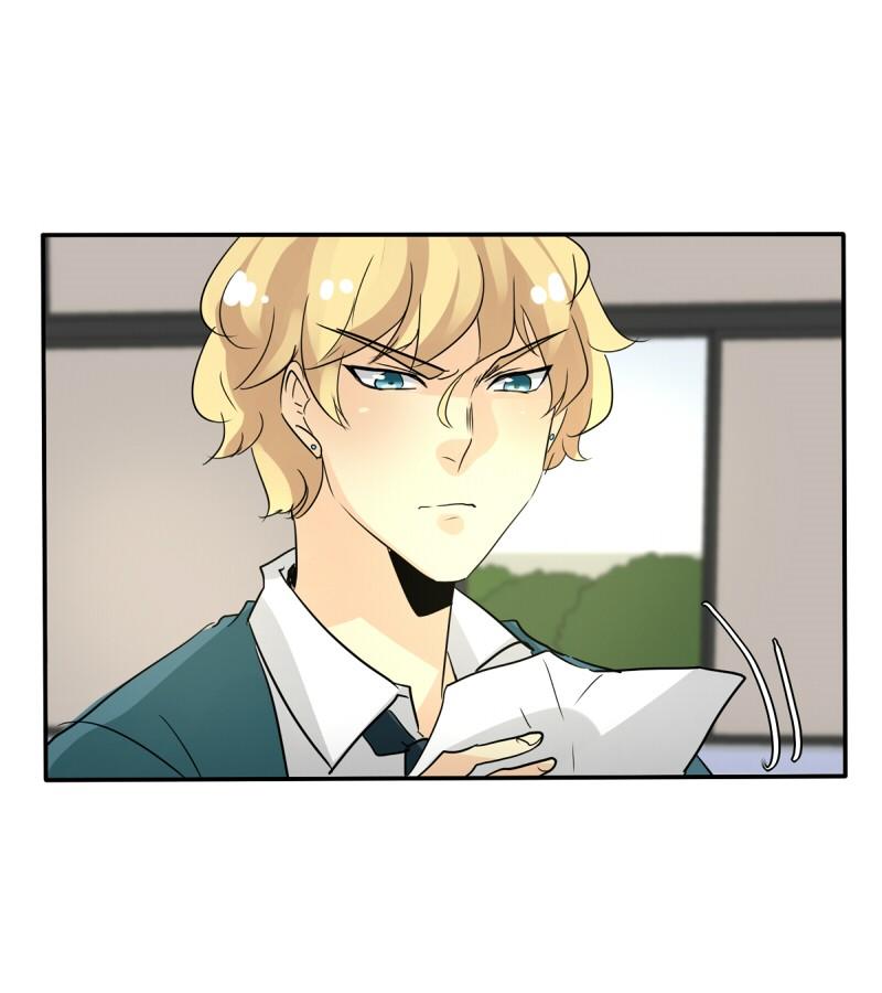 Thế Giới Không Hoàn Hảo Chapter 102 - Trang 2