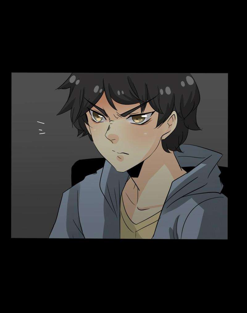 Thế Giới Không Hoàn Hảo Chapter 104 - Trang 2