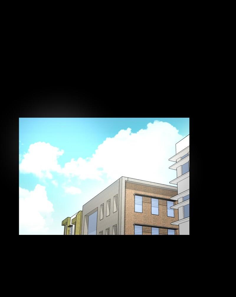 Thế Giới Không Hoàn Hảo Chapter 104 - Trang 2