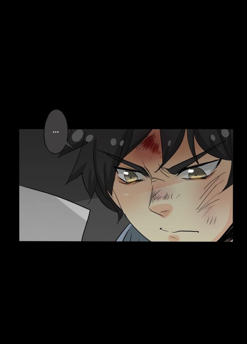 Thế Giới Không Hoàn Hảo Chapter 104 - Trang 2