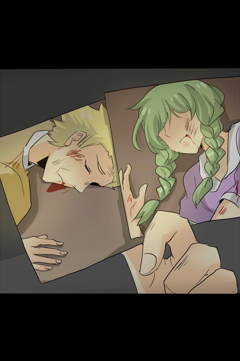 Thế Giới Không Hoàn Hảo Chapter 104 - Trang 2