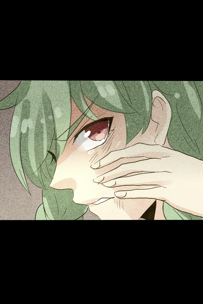 Thế Giới Không Hoàn Hảo Chapter 104 - Trang 2