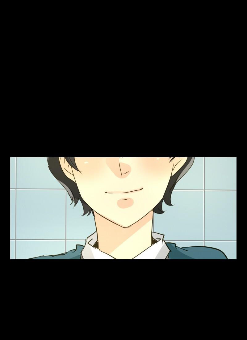 Thế Giới Không Hoàn Hảo Chapter 105 - Trang 2