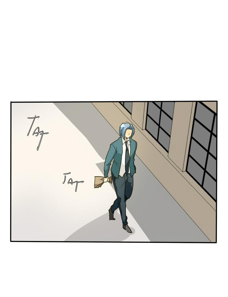 Thế Giới Không Hoàn Hảo Chapter 107 - Trang 2