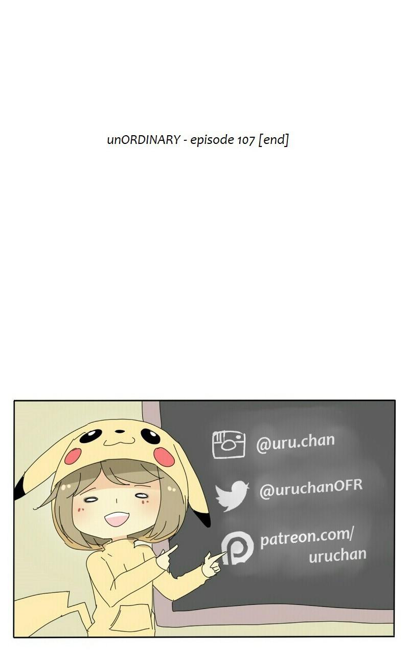 Thế Giới Không Hoàn Hảo Chapter 107 - Trang 2