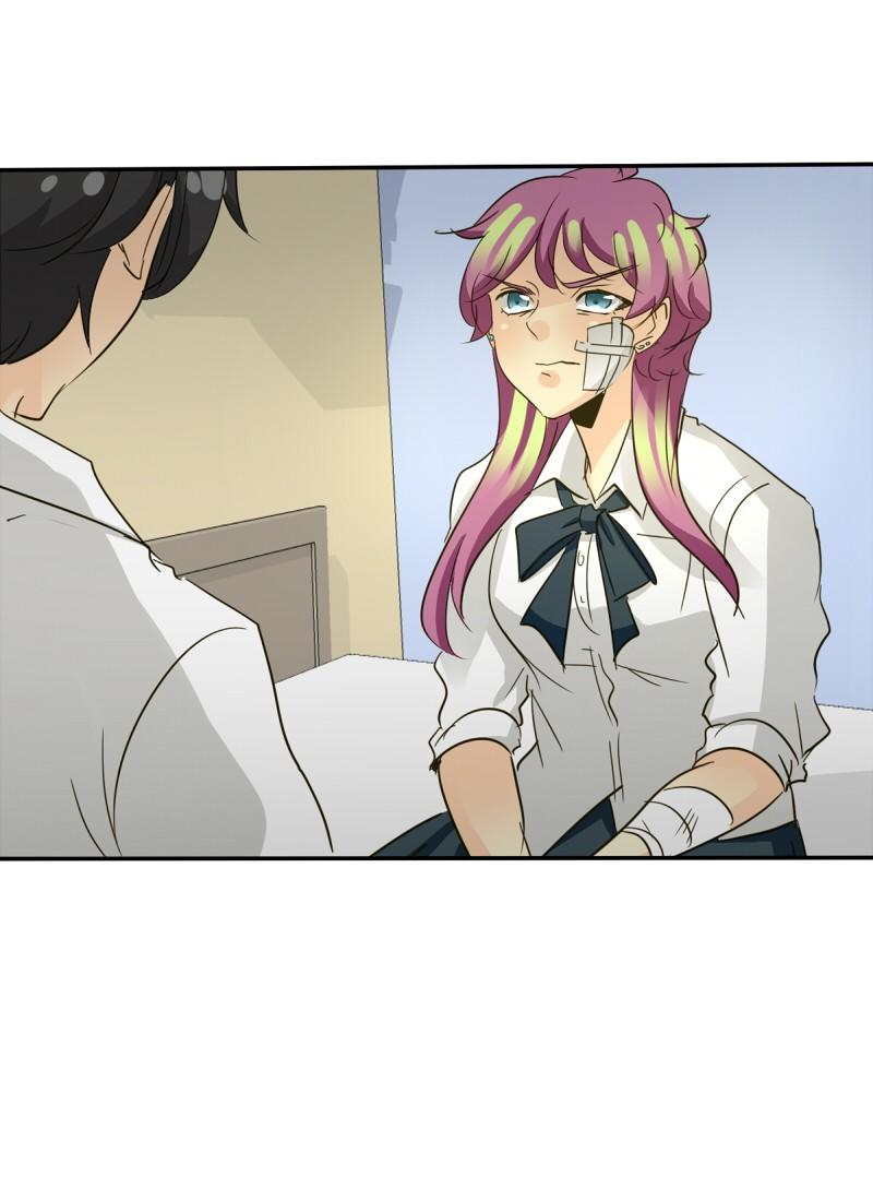 Thế Giới Không Hoàn Hảo Chapter 107 - Trang 2