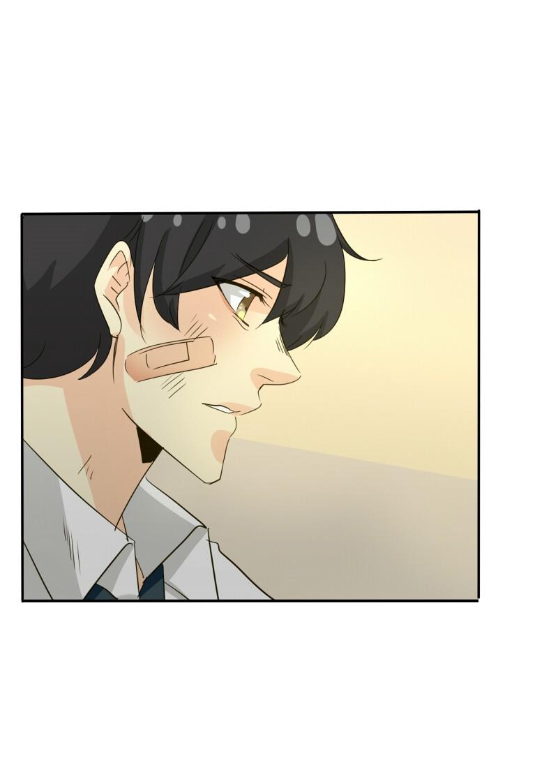 Thế Giới Không Hoàn Hảo Chapter 107 - Trang 2