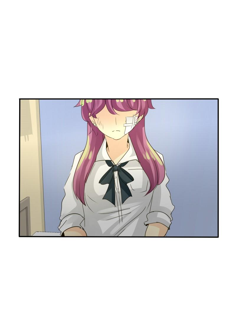 Thế Giới Không Hoàn Hảo Chapter 107 - Trang 2