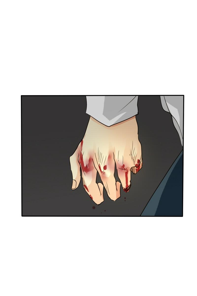 Thế Giới Không Hoàn Hảo Chapter 107 - Trang 2