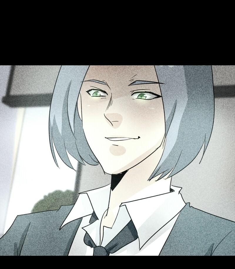 Thế Giới Không Hoàn Hảo Chapter 107 - Trang 2