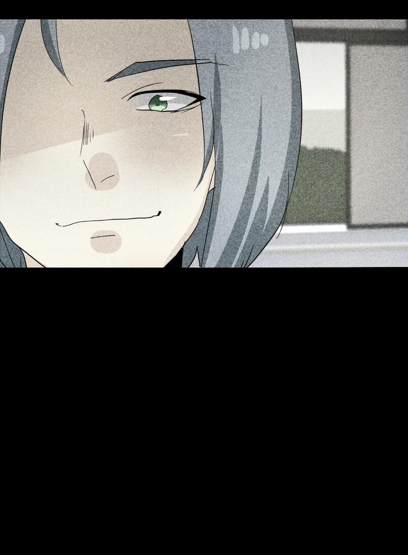 Thế Giới Không Hoàn Hảo Chapter 107 - Trang 2