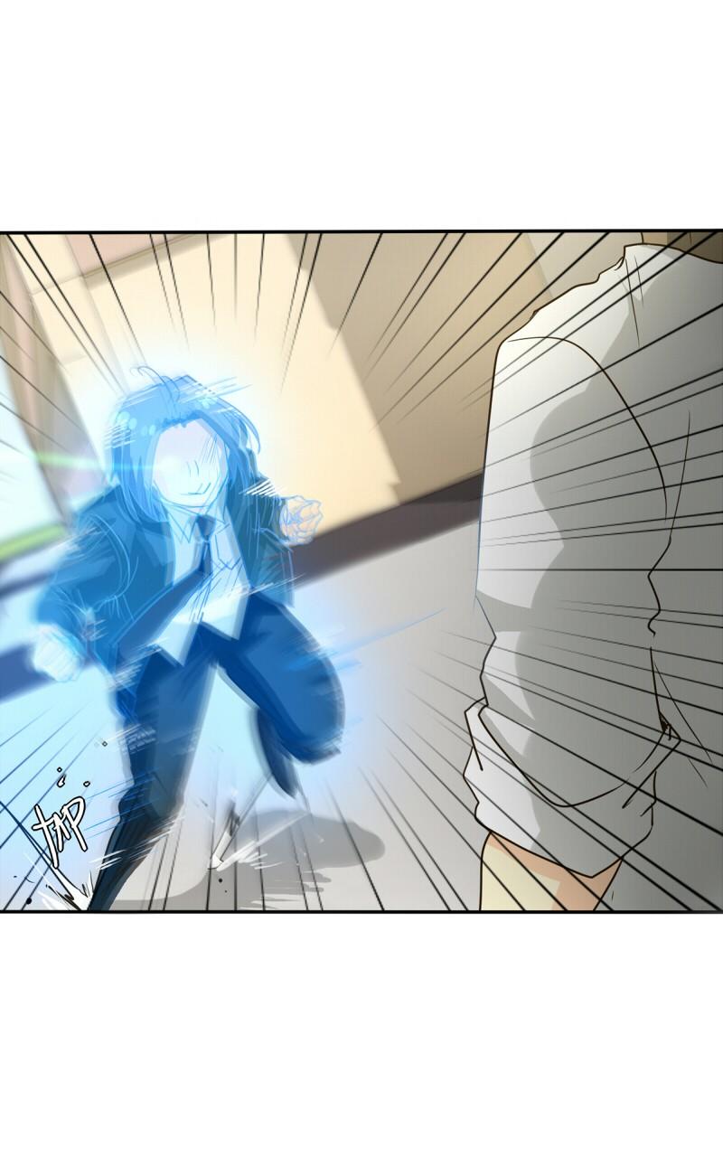 Thế Giới Không Hoàn Hảo Chapter 108 - Trang 2