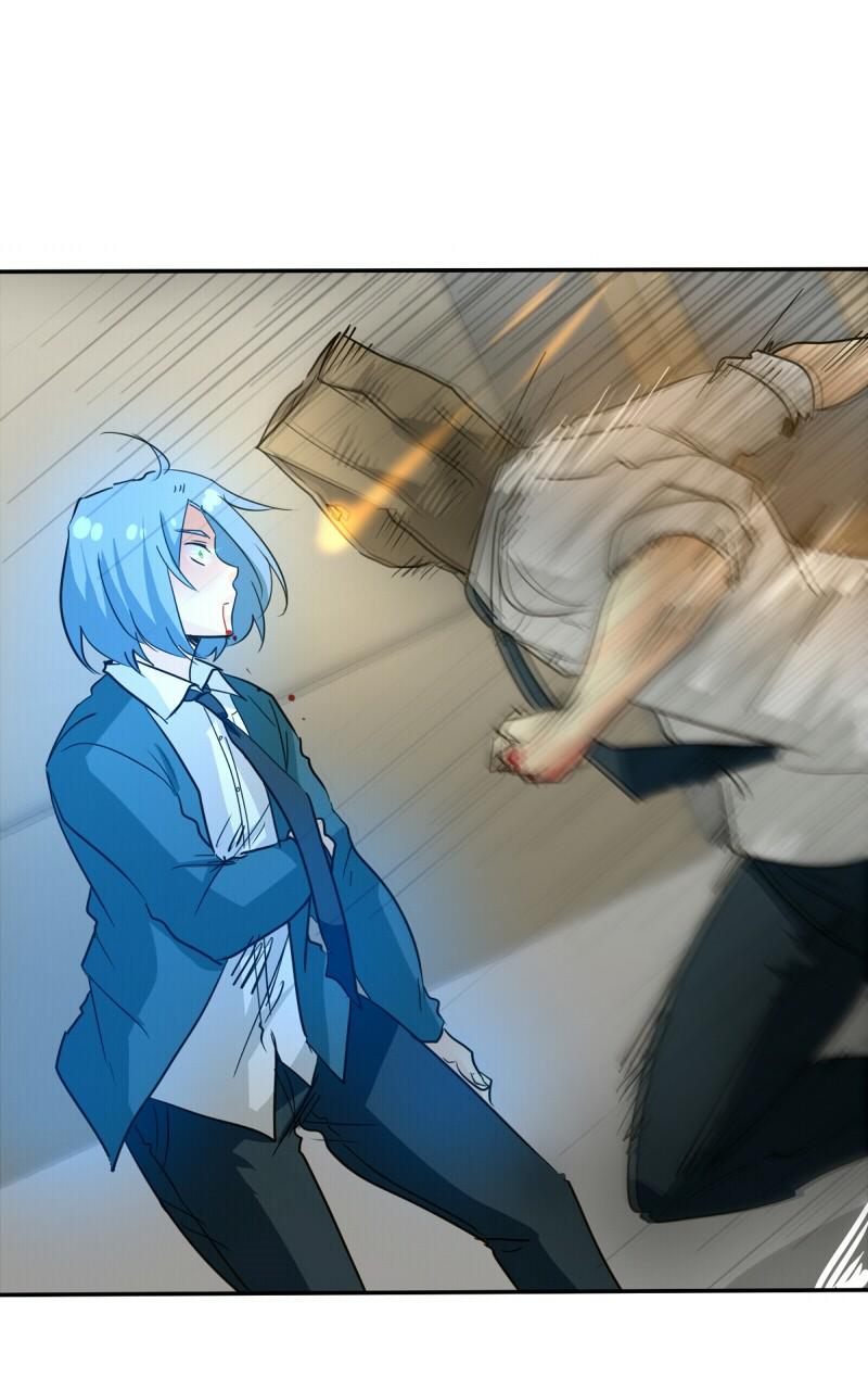 Thế Giới Không Hoàn Hảo Chapter 108 - Trang 2