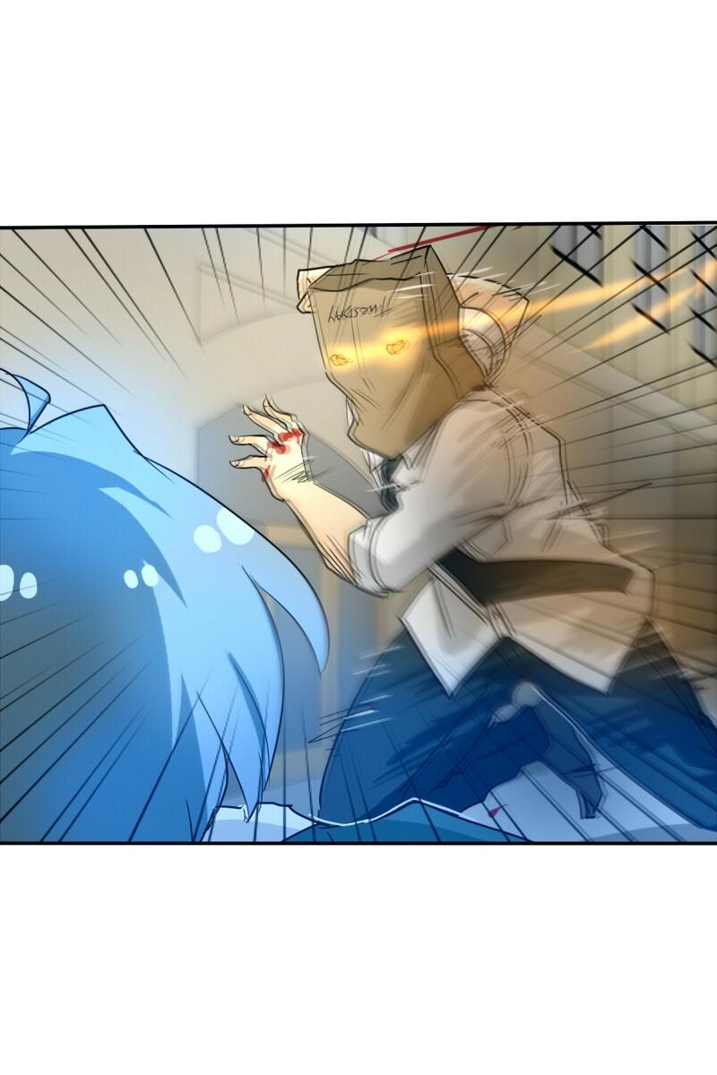 Thế Giới Không Hoàn Hảo Chapter 108 - Trang 2