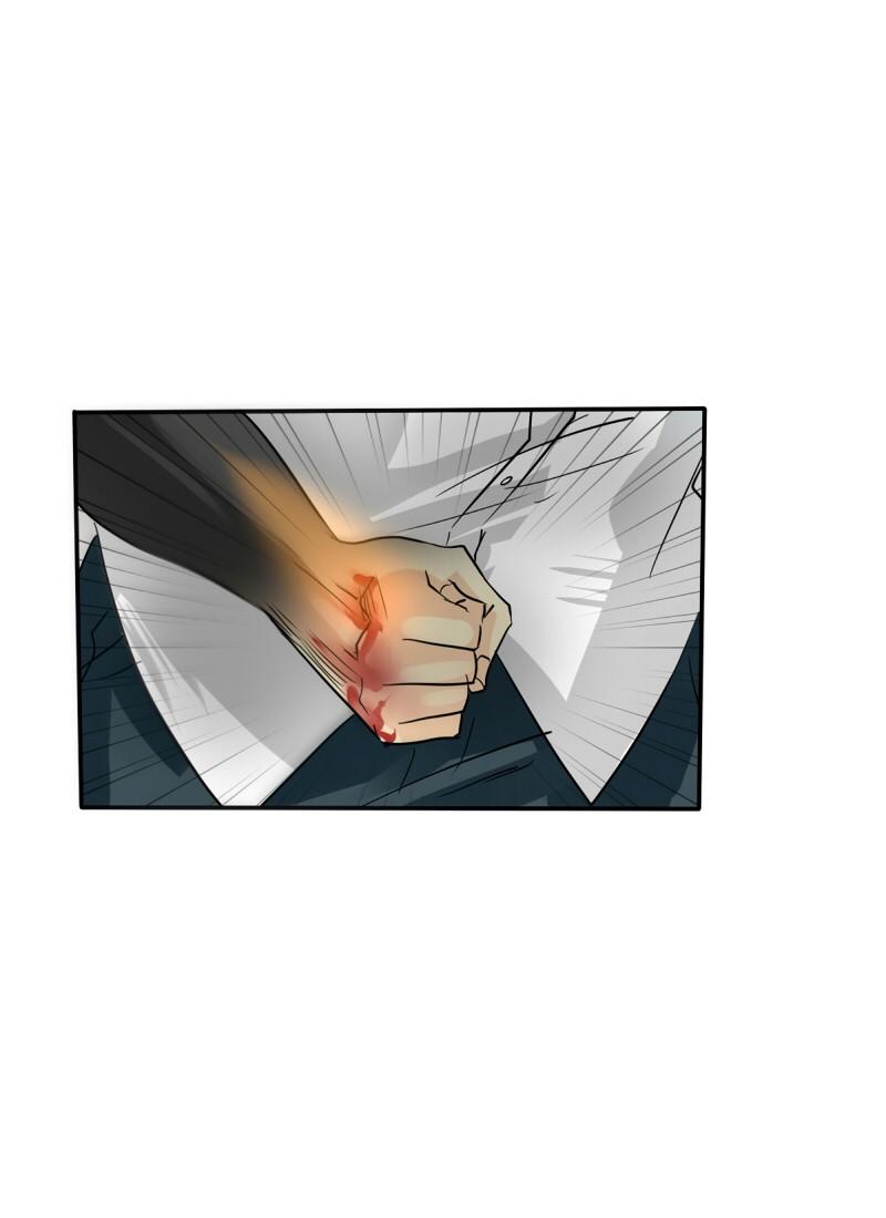 Thế Giới Không Hoàn Hảo Chapter 108 - Trang 2