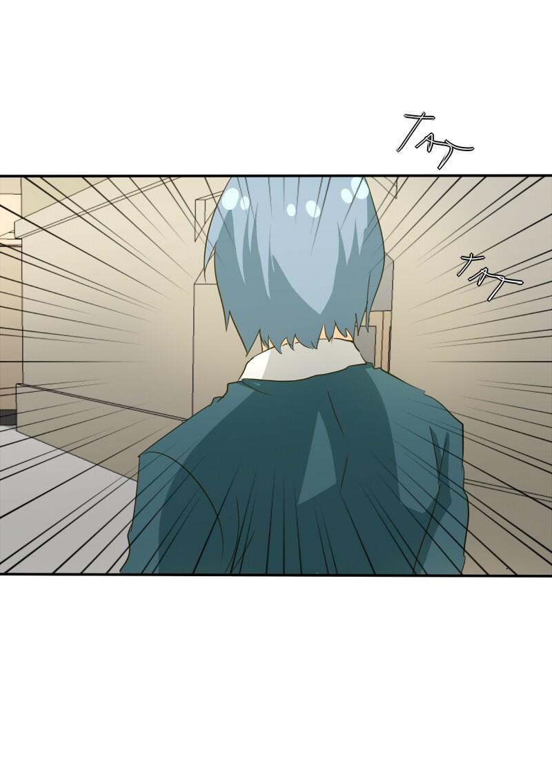 Thế Giới Không Hoàn Hảo Chapter 108 - Trang 2