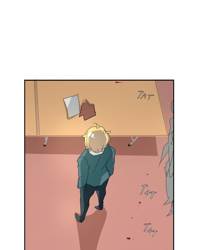 Thế Giới Không Hoàn Hảo Chapter 109 - Trang 2