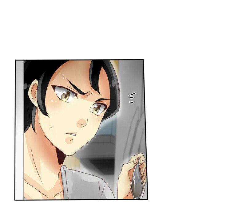 Thế Giới Không Hoàn Hảo Chapter 11 - Trang 2