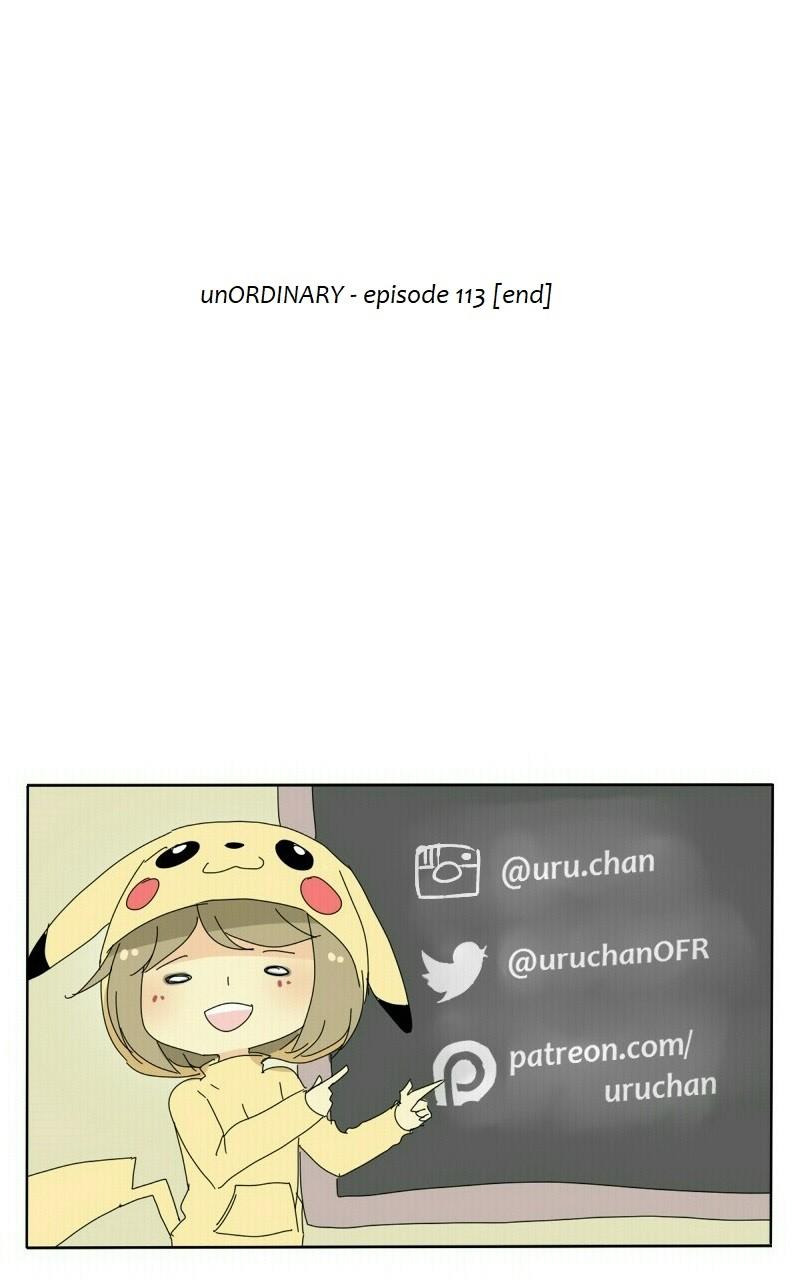 Thế Giới Không Hoàn Hảo Chapter 113 - Trang 2