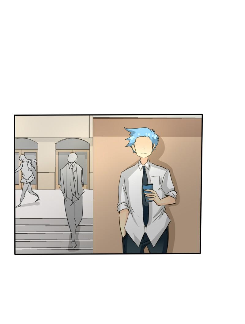 Thế Giới Không Hoàn Hảo Chapter 113 - Trang 2