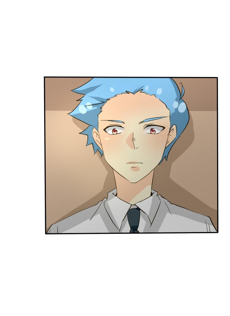 Thế Giới Không Hoàn Hảo Chapter 113 - Trang 2