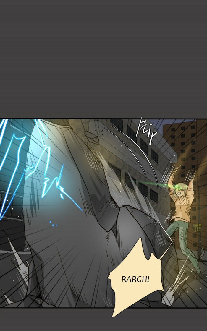 Thế Giới Không Hoàn Hảo Chapter 115 - Trang 2