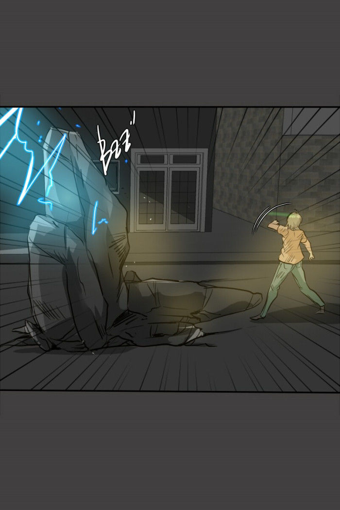 Thế Giới Không Hoàn Hảo Chapter 115 - Trang 2