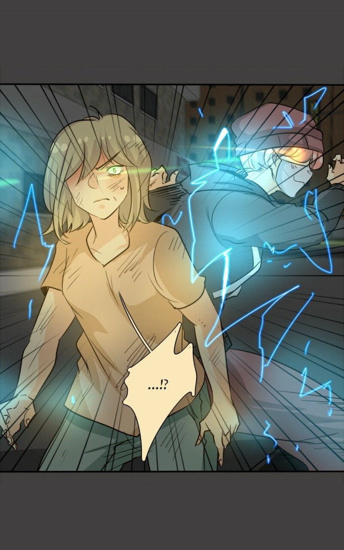 Thế Giới Không Hoàn Hảo Chapter 115 - Trang 2