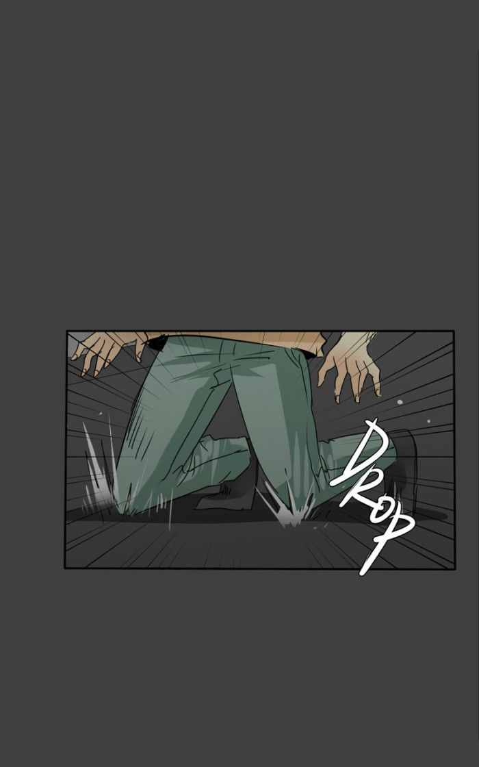 Thế Giới Không Hoàn Hảo Chapter 115 - Trang 2