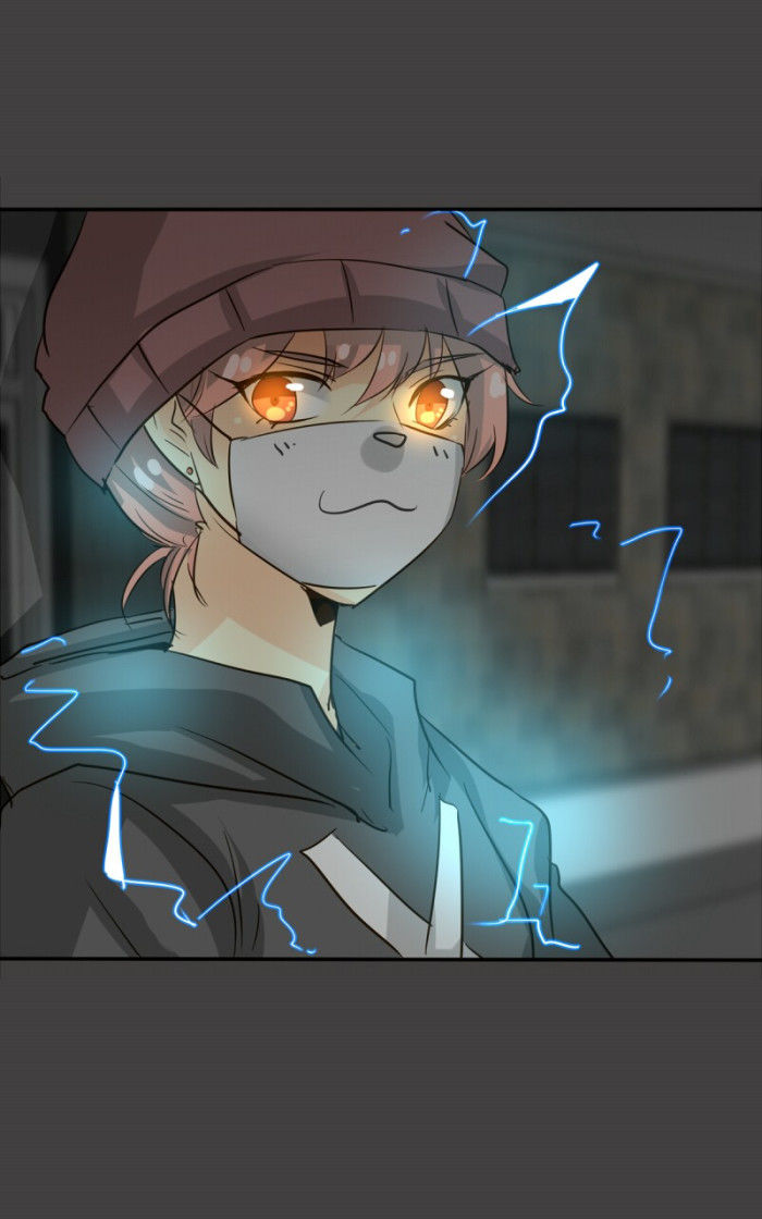 Thế Giới Không Hoàn Hảo Chapter 115 - Trang 2