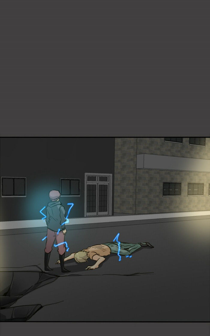 Thế Giới Không Hoàn Hảo Chapter 115 - Trang 2