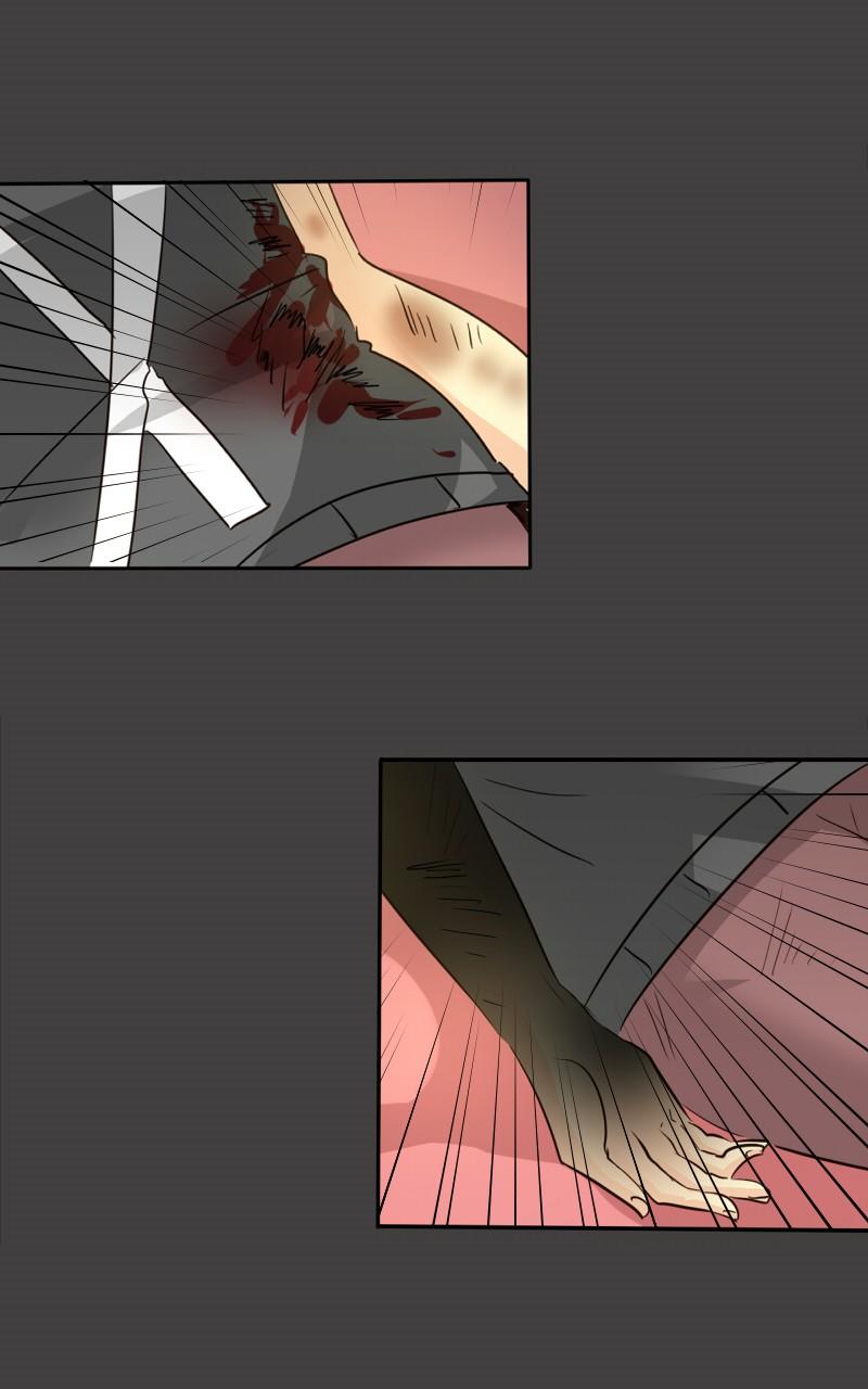 Thế Giới Không Hoàn Hảo Chapter 118 - Trang 2