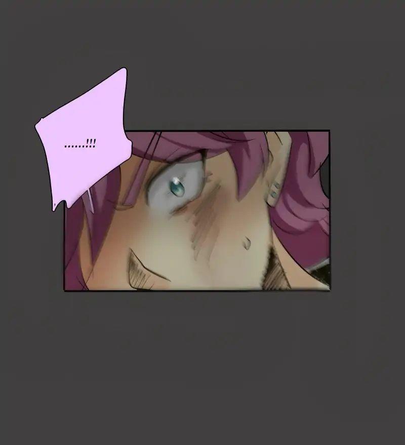 Thế Giới Không Hoàn Hảo Chapter 122 - Trang 2