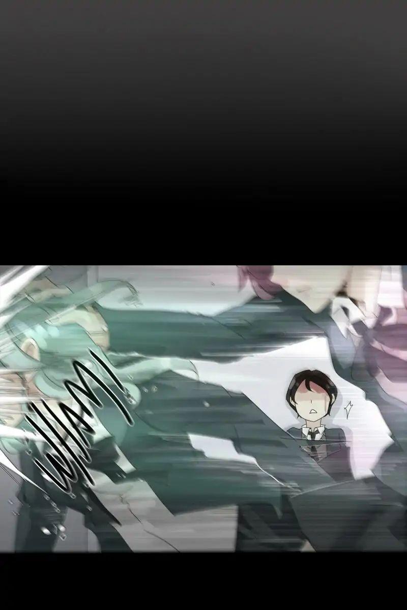 Thế Giới Không Hoàn Hảo Chapter 122 - Trang 2