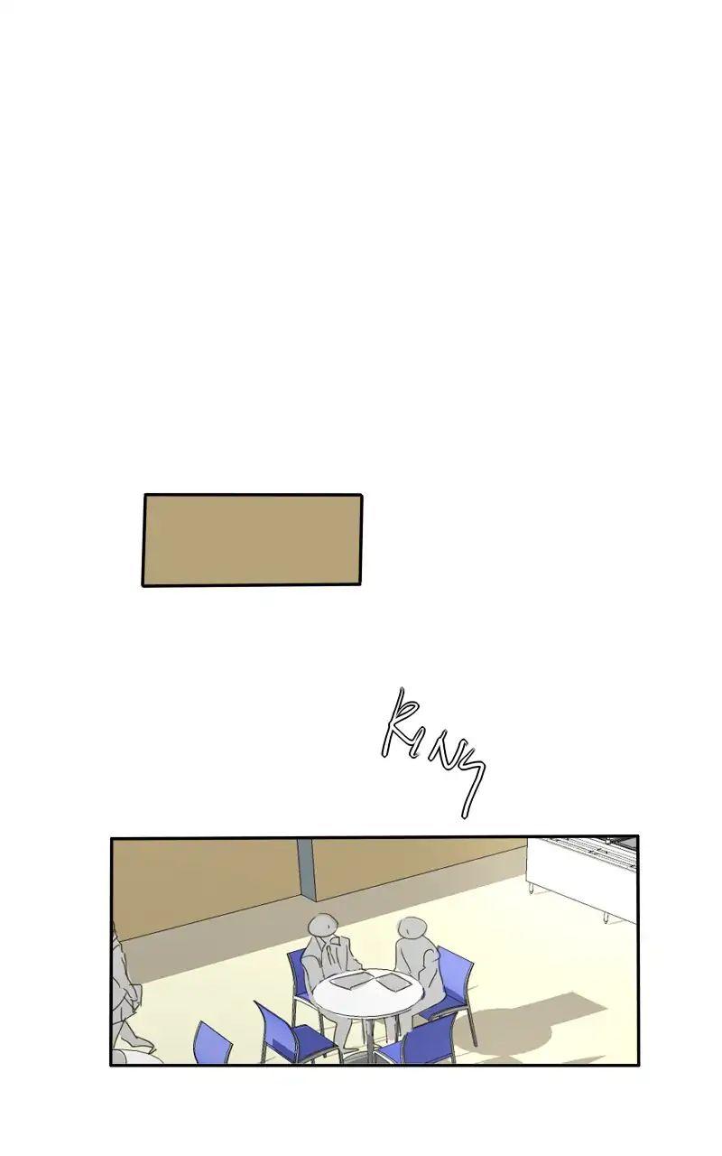 Thế Giới Không Hoàn Hảo Chapter 123 - Trang 2