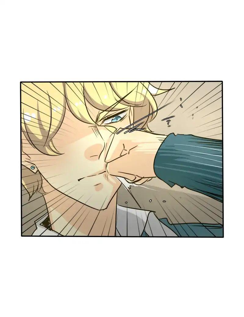 Thế Giới Không Hoàn Hảo Chapter 123 - Trang 2