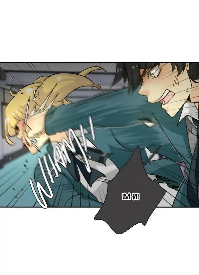 Thế Giới Không Hoàn Hảo Chapter 124 - Trang 2