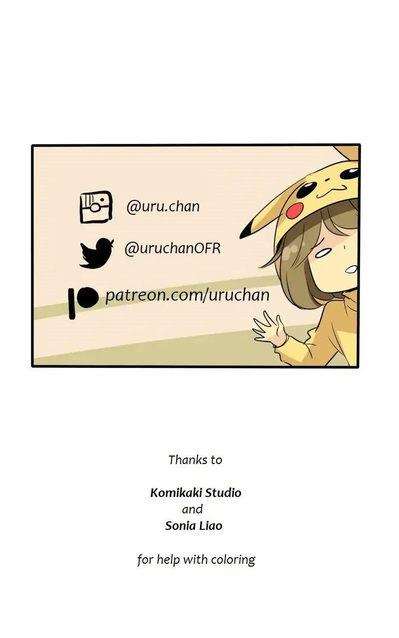 Thế Giới Không Hoàn Hảo Chapter 125 - Trang 2