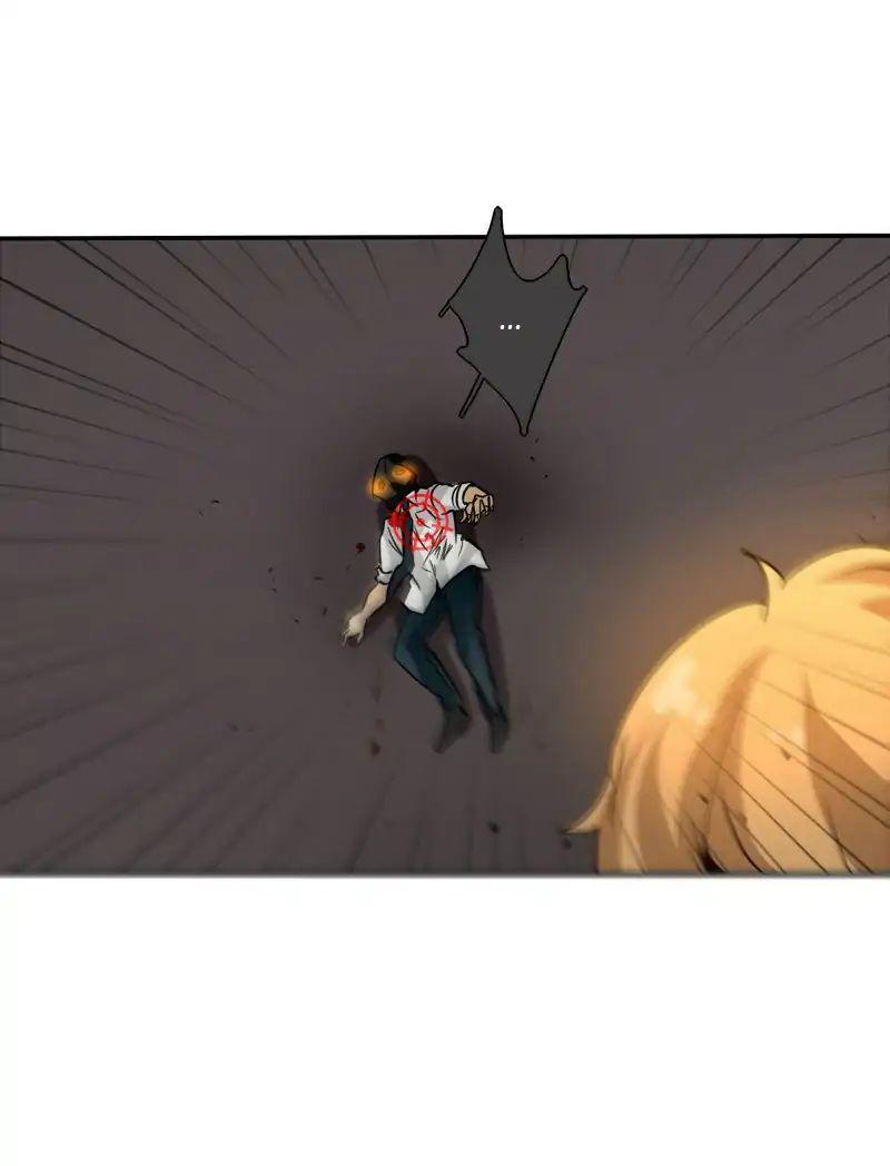 Thế Giới Không Hoàn Hảo Chapter 126 - Trang 2