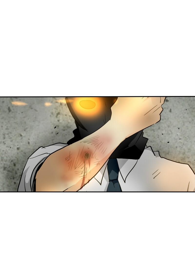 Thế Giới Không Hoàn Hảo Chapter 130 - Trang 2