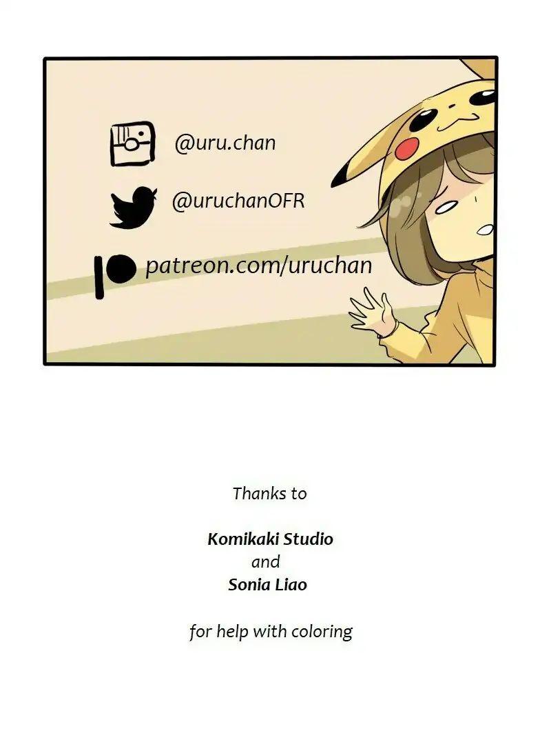 Thế Giới Không Hoàn Hảo Chapter 131 - Trang 2