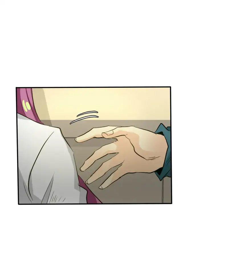 Thế Giới Không Hoàn Hảo Chapter 131 - Trang 2