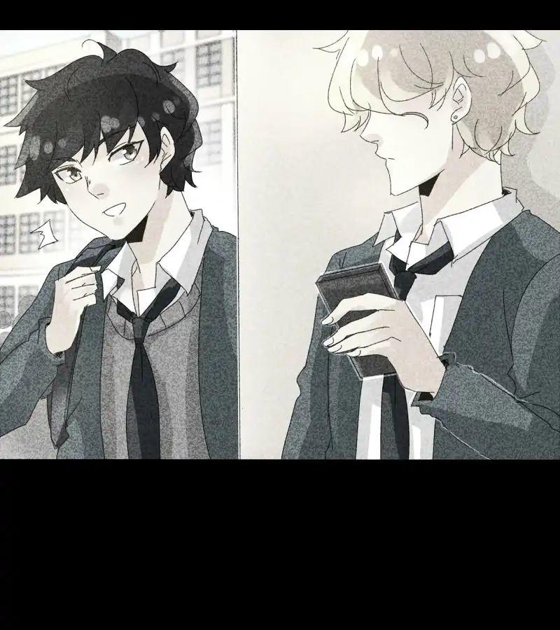 Thế Giới Không Hoàn Hảo Chapter 132 - Trang 2