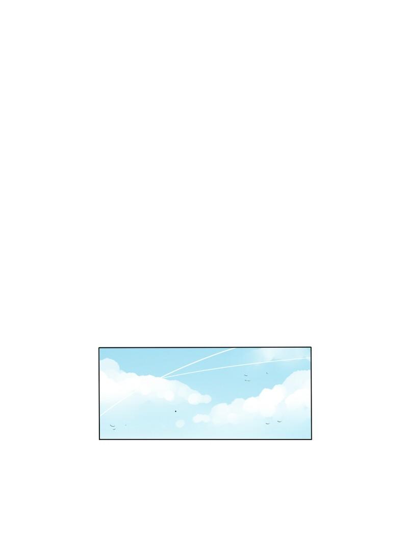 Thế Giới Không Hoàn Hảo Chapter 133 - Trang 2